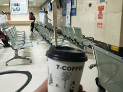 -天津市第三中心医院