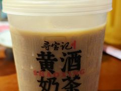 -寻宝记绍兴菜(鲁迅路店)