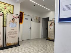 -名医堂永康中医·推拿正骨·针灸·艾灸