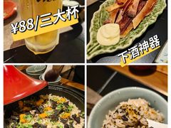 -伊藤ITO(侨福芳草地购物中心店)