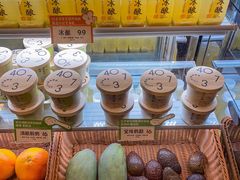 -宝珠奶酪(长宁金虹桥店)