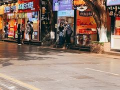 -一只酸奶牛(八一路店)