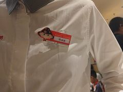 -海底捞火锅(吾悦广场店)