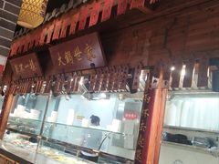 -八婺饭堂·自选店(新光汇店)