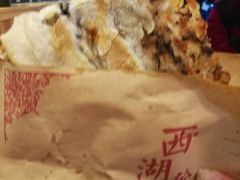 -裕丰西湖干菜饼