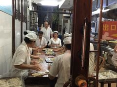 -南塘油赞子(南塘店)