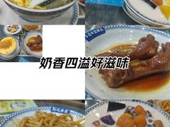 -赵记传承·中国甜品(福州总店)