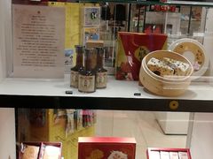 -金龙餐厅(圆山大饭店)