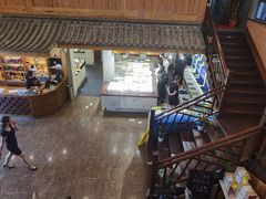 -鹰龙海畔度假酒店(咸祥店)