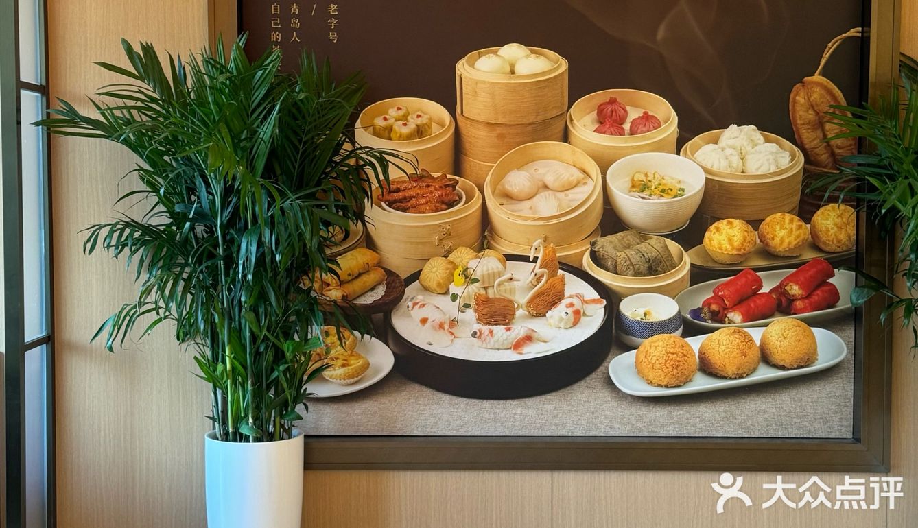 考生来领免费状元粥啦！湖天一色的绝佳观景 粤