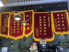 -永信齿科·永典口腔门诊部(浦东店)