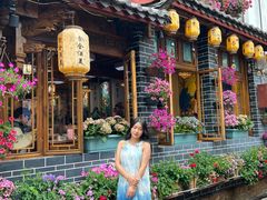 -食全酒美·野生菌腊排骨餐厅(木府店)