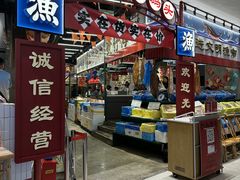 -恭喜上堓砂锅焗·海鲜大排档(闵行龙湖店)