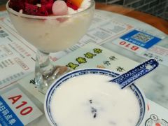 -双喜老铺(人民广场店)