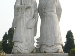 -富乐山