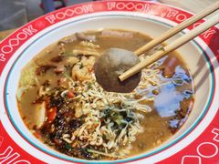 -福客·现熬鸡汤麻辣烫(天安云谷店)