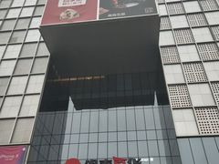 -银泰百货(北京大红门店)