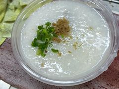 -权记骨粥