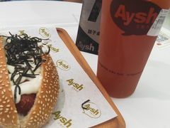 -艾薯夫妇Aysh(福田星河COCOPark店)