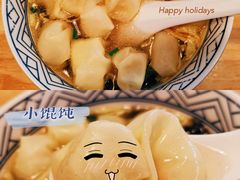 泡泡馄饨-红小满休闲餐厅(十全街店)