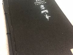 -李老爹香辣蟹(宣武门店)