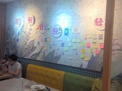-轻蔬不用等·素食(江苏路店)