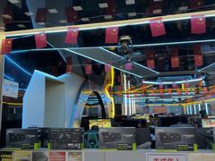 -嘻娱电竞·龙嘉兴(创业花园店)