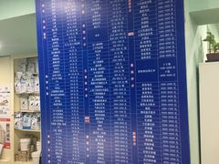 -甄爱宠物医院(疏影路店)