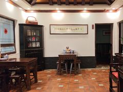 -鲁菜根·泰山菜(泰山店)