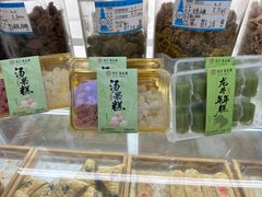 -采芝斋(中山南路店)