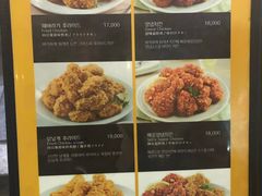 菜单-BHC炸鸡(明洞总店)