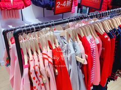 -POLO SPORT保罗运动系列(时代城市奥特莱斯杨树浦路店)
