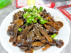 菌菇-鼎泰丰(国贸商城店)