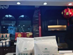 -秋林食品(秋林公司店)