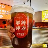小炒黄牛肉？牛可可第一名🥇