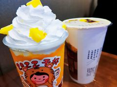 -大口九(东方广场店)