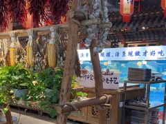 -胖姐渔村(中源大道店)
