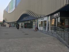 -凯德MALL(望京店)