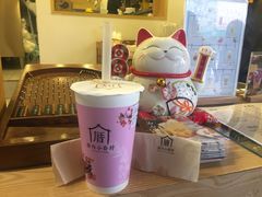 -WONDER ICE 萬得冰田(建設路总店)