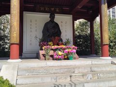 -李叔同故居纪念馆