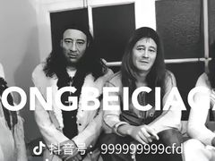 -虫二酒肆(美罗城店)