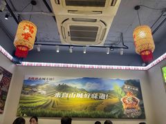 -石榴姐•山城小馆(创始店)