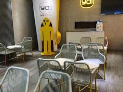 -YO!TEA有茶(科兴科学园店)