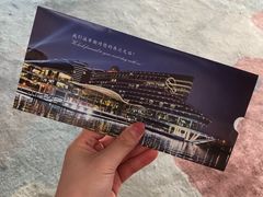 -苏州金鸡湖中茵皇冠假日酒店