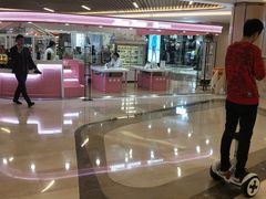 -吾悦广场(南京鼓楼店)