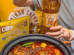 -肖记公安牛肉鱼杂馆·省级非物质文化遗产(万松园直营店)