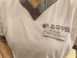 -晶奕空间专业脱毛连锁机构