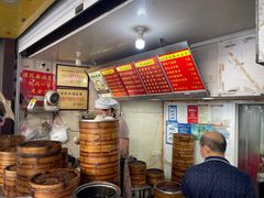 -谭景其·谭氏麻油菜包(集庆路店)