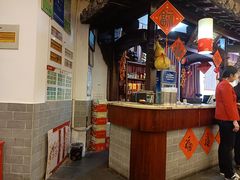 -耿福兴(凤凰美食街店)