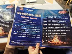 -将太无二·北美传奇寿司(瑞士公寓店)